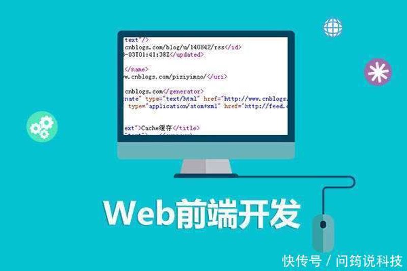 探索后台管理系统：企业运营的智慧之眼