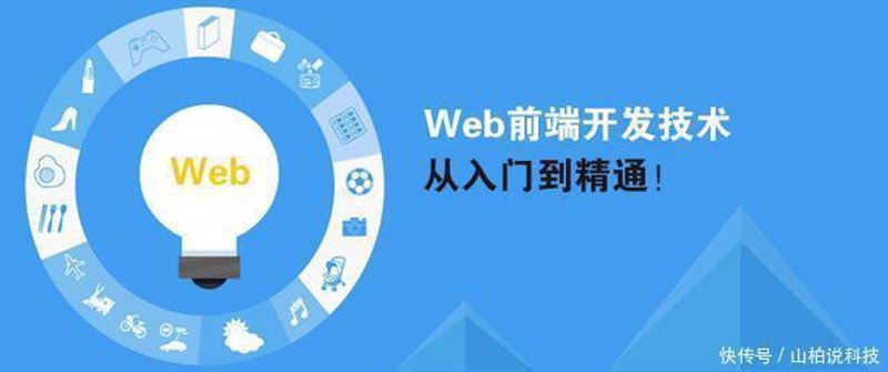 企业官网设计：构建品牌的数字窗口