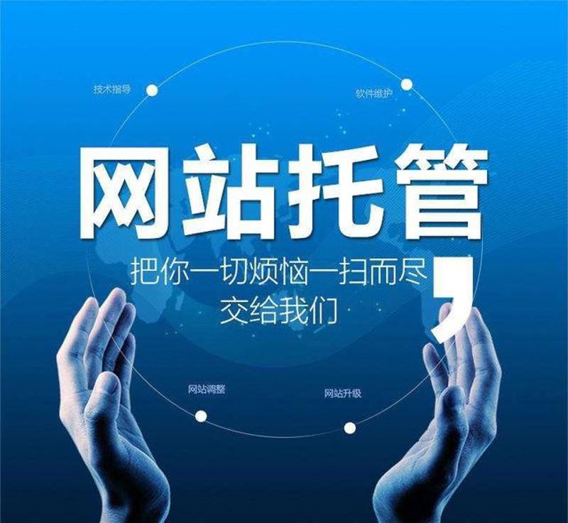 选购后台管理系统攻略：轻松搭建企业工作台