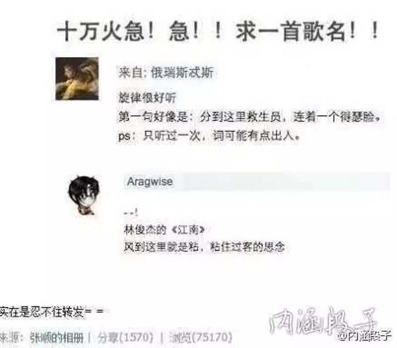 过后网：打造一站式家居服务平台